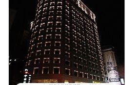 フーロン ホテル 台北 イースト
